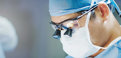 AHN physician performing surgical procedure